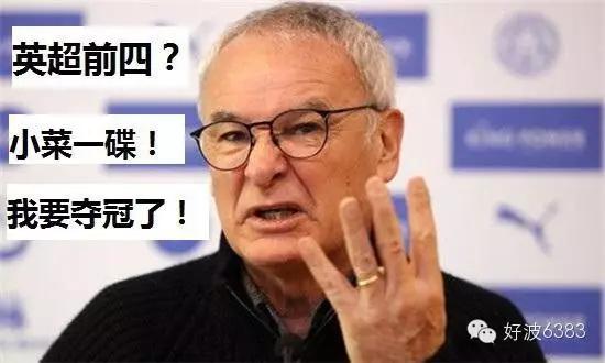 巴萨相当于篮球哪个俱乐部,巴萨2比0莱加内斯