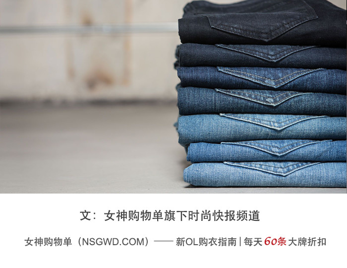 超级显瘦质量好的牛仔裤测评,显瘦牛仔裤推荐购买第一名