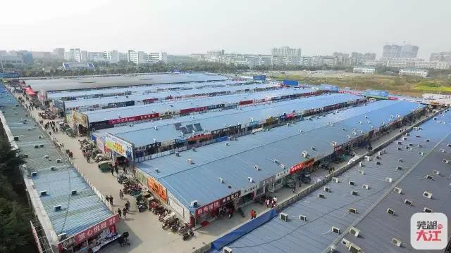 芜湖荟萃美食,芜湖最集中的美食