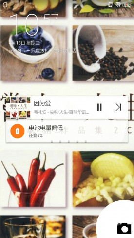 联想乐檬K3测评,联想乐檬k3优缺点