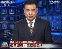 最牛的山寨艺术家，他的画欺骗了全世界