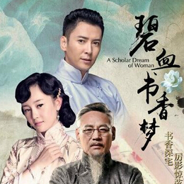 没有手撕鬼子也没有穿越*情虐**最近7部霸屏内地剧看着还不错