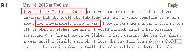 盘点在全球开挂的中国品牌,有哪些中国名牌其实被外资购买了