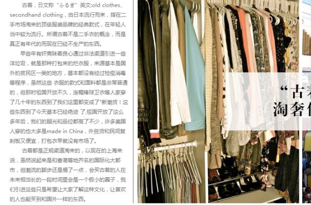 黄晓明和伊能静现状,黄晓明回应伊能静