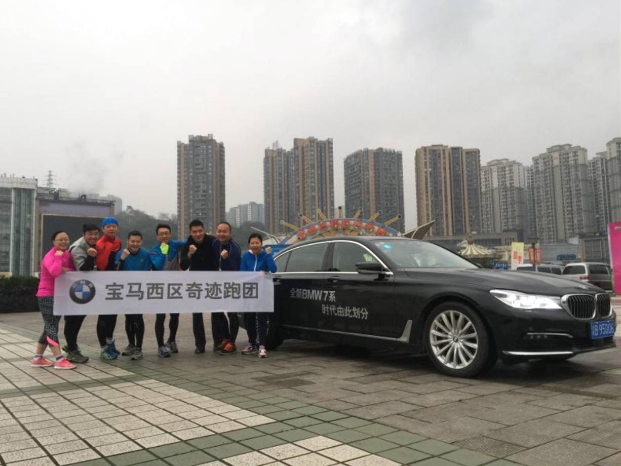 如果跑步是一种病,我希望不要痊愈