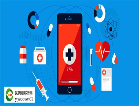 药店跨过”5个坑”，触手拥抱“互联网+”