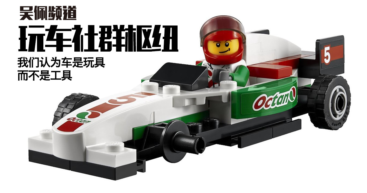 汽车动力不足怎样刷ecm,动力不足烧机油