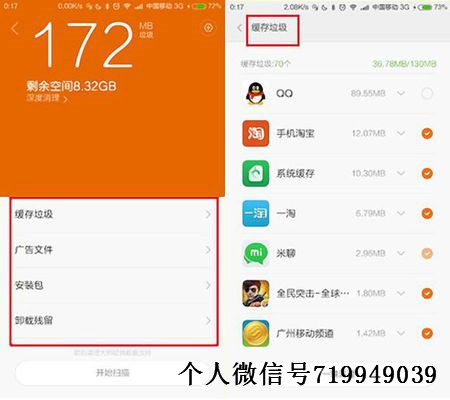 安卓手机怎样玩游戏不会卡,玩游戏特别卡怎么变流畅安卓