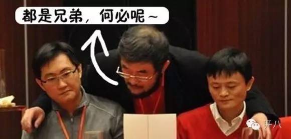 阿里滴滴事件,神州专车最近新闻