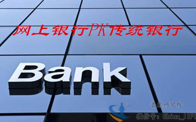 信用卡十四条必学的知识,各大银行信用卡还款新规