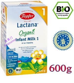 世界各地的奶粉,各国都有哪些奶粉