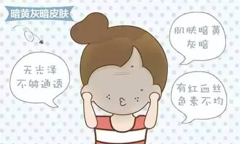 小蘑菇气垫粉底液bb霜怎么使用,初学者使用气垫bb