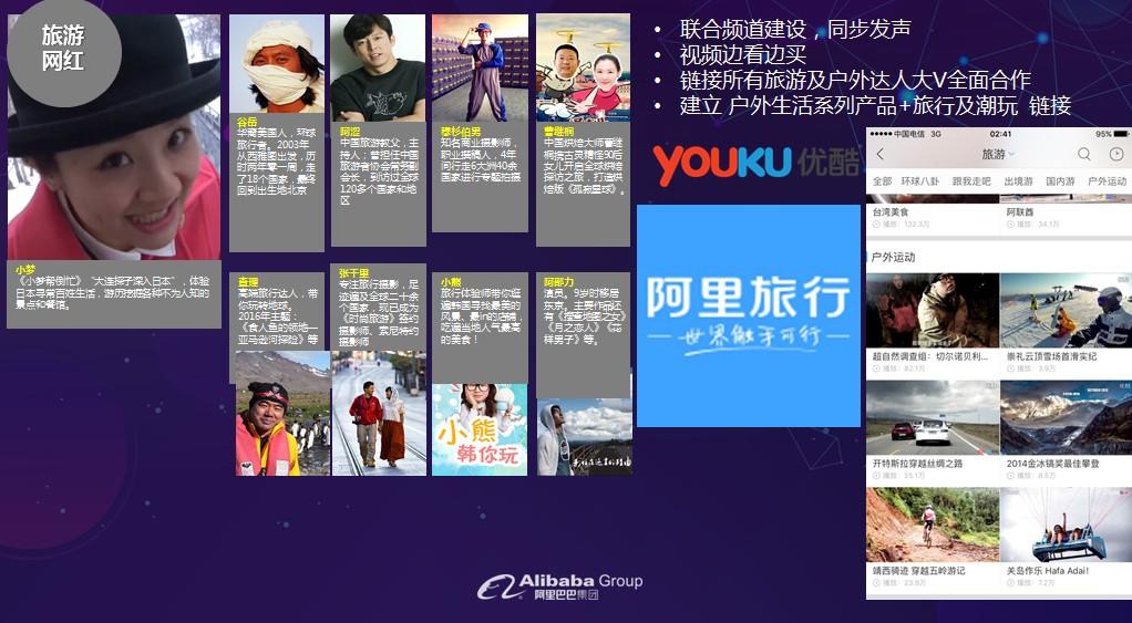 国足亚洲区12强赛全场回放,国足世界杯12强赛视频