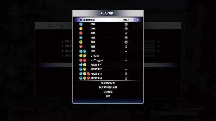 拳霸q2如何玩街霸5,街霸5体验版线上