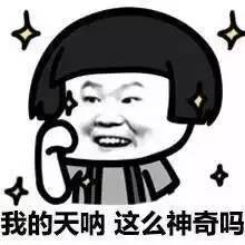 唐山妇幼不预约可以直接去挂号吗,唐山中医院如何在网上预约挂号