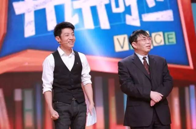 聂卫平开讲啦,开讲啦聂卫平完整版