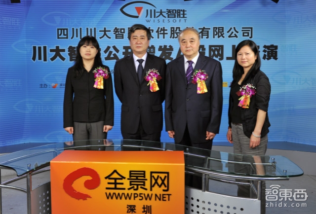 vr概念股有核心技术的公司,2022年上市的vr游戏概念股