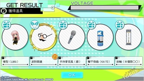 初音未来歌姬计划mega39s测评,初音未来歌姬计划好玩吗