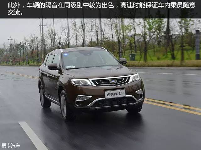 试驾新款吉利博越1.8t车,试驾吉利博越1.8t手动