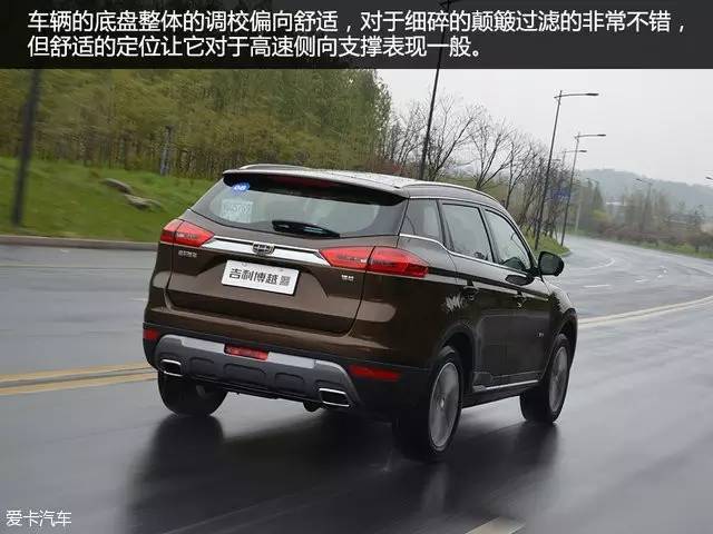 试驾新款吉利博越1.8t车,试驾吉利博越1.8t手动