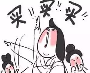 跨境电商新税改,跨境电商如何应对新税改