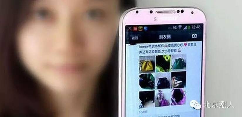 潮人必看：读完这篇文章就知道以后还能不能愉快地海淘了...