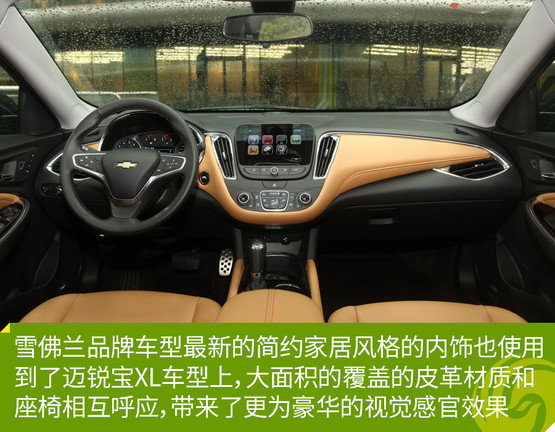 15万内落地性价比最高的b级合资车,落地最便宜的合资中级车