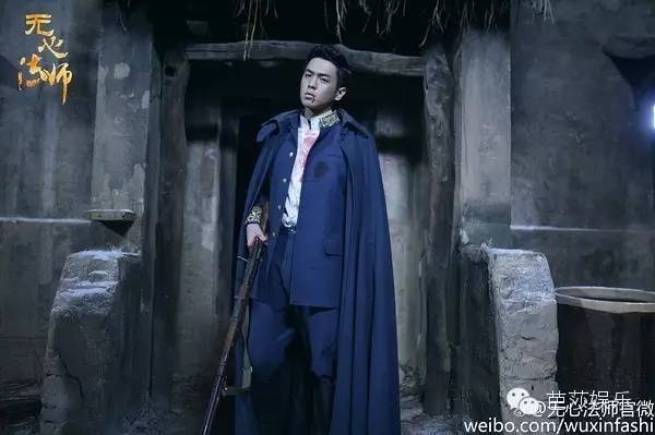 裴尚轩十五年后续,无心法师张若昀帅照