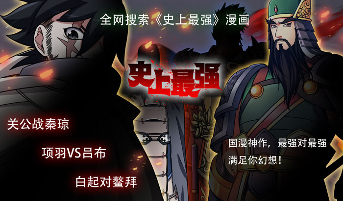 比死亡笔记还要神准的“死亡flag”!没有一位动漫角色能幸免!