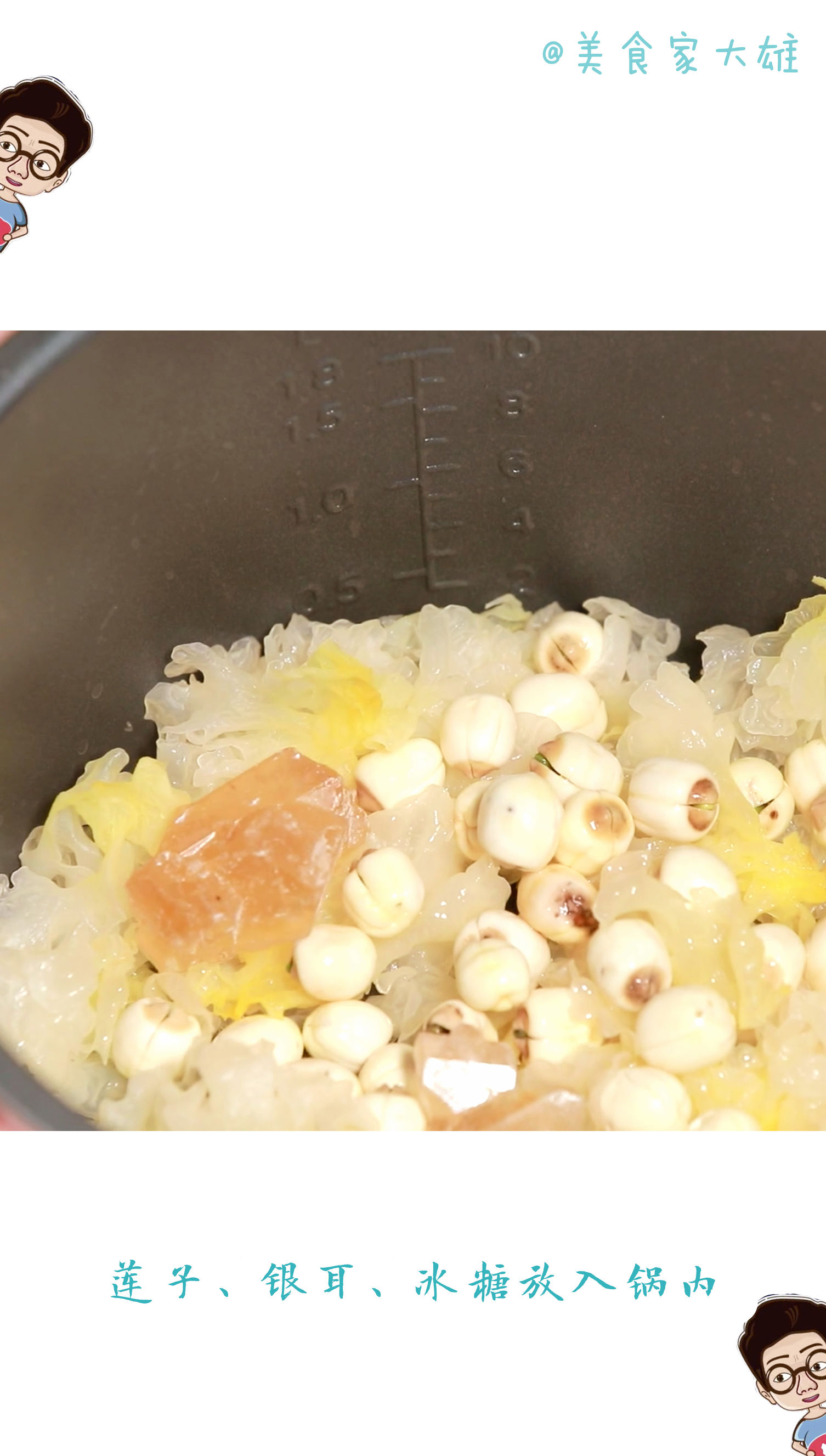 一只锅就能解决的晚餐,一口平锅就能搞定的美食