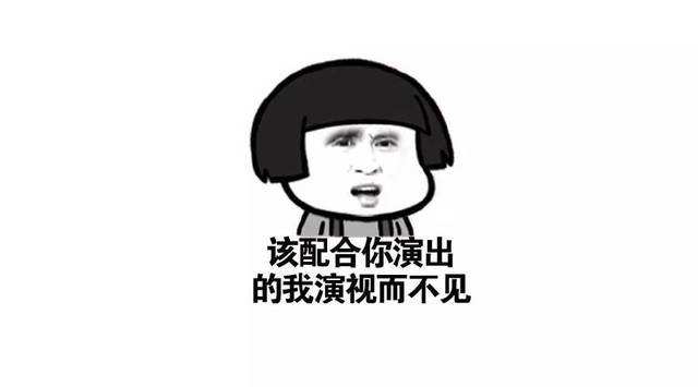 朋友圈什么人最让人反感,朋友圈哪些内容让你极度反感