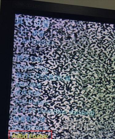 夏普智能电视如何安装第三方软件,智能电视不能安装浏览器咋办