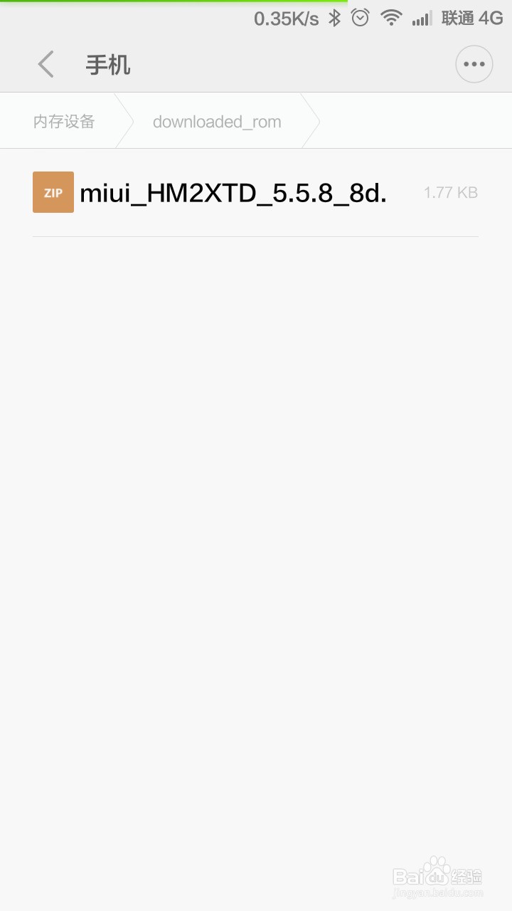 红米note3怎么刷机,红米note11pro刷机