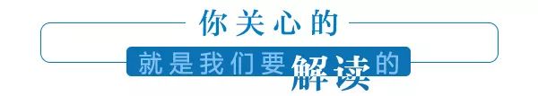 10家新三板公司ipo,470家新三板企业最新消息