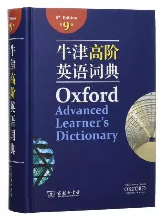 英语必读100种读物,经典英语读物100篇