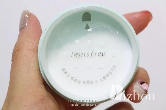 悦诗风吟最贵的系列,悦诗风吟值得购买的精华