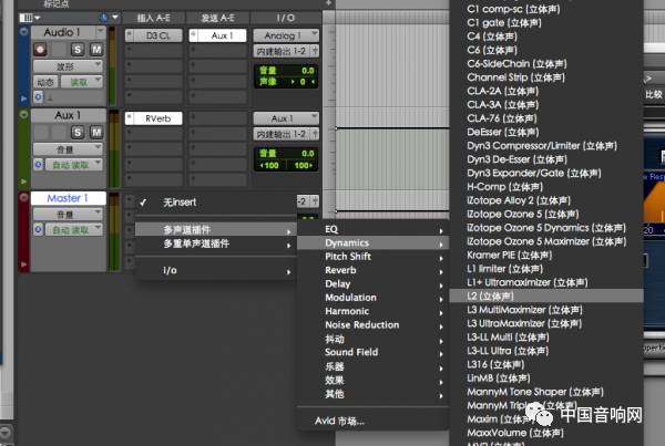 protoolsquicktime,protools打开很慢