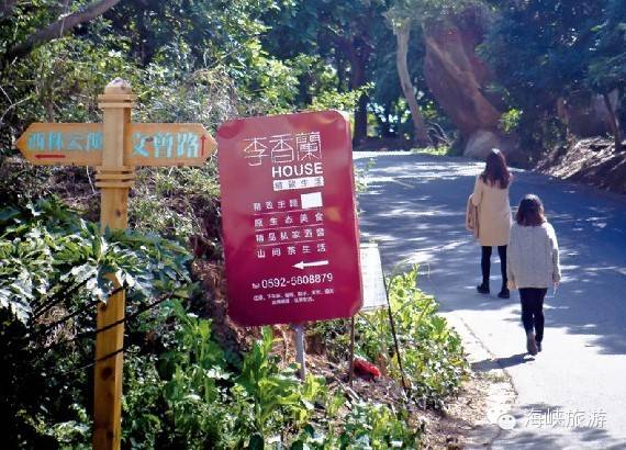 玩转城中山，这条超赞旅行线路拿走不谢！