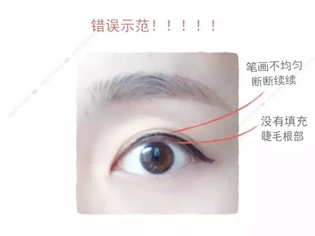 怎么避免妆浓,日常眼妆化妆技巧