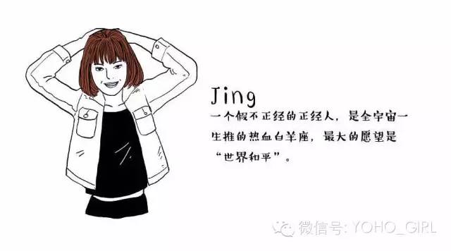 最简单新手上妆的正确步骤,教你如何正确上妆教程图片