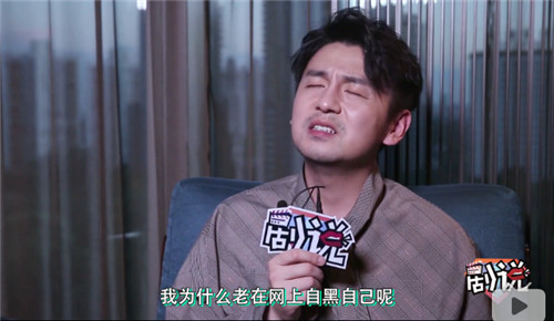 雷佳音行走视频,雷佳音为什么叫行走的荷尔蒙