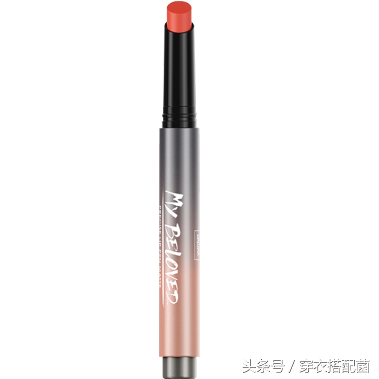 平价又好看的口红,既平价又好用的平价口红