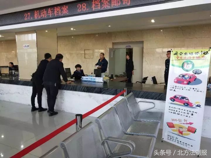 122交警周六值班,吉林高速交警122直播