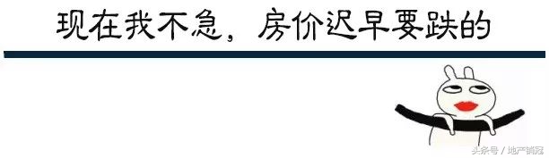做房产中介怎么提问,有人问我做中介难吗