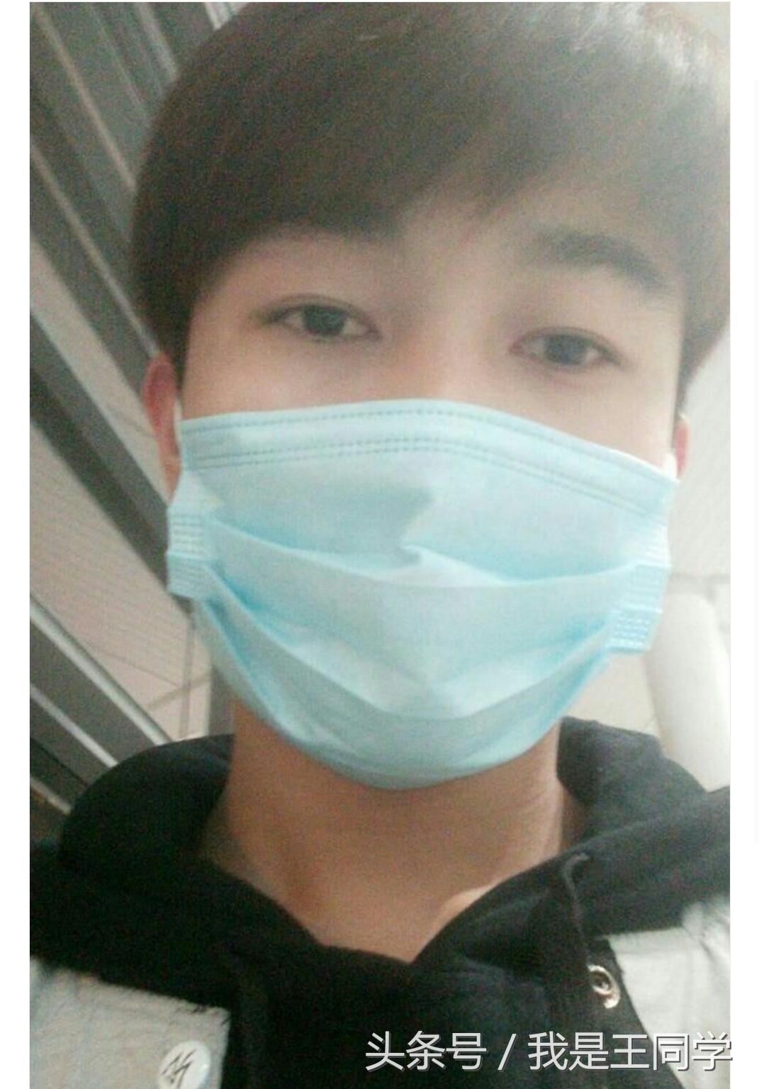 长得帅又自卑是种什么体验,为什么长得帅却总被别人嫌弃