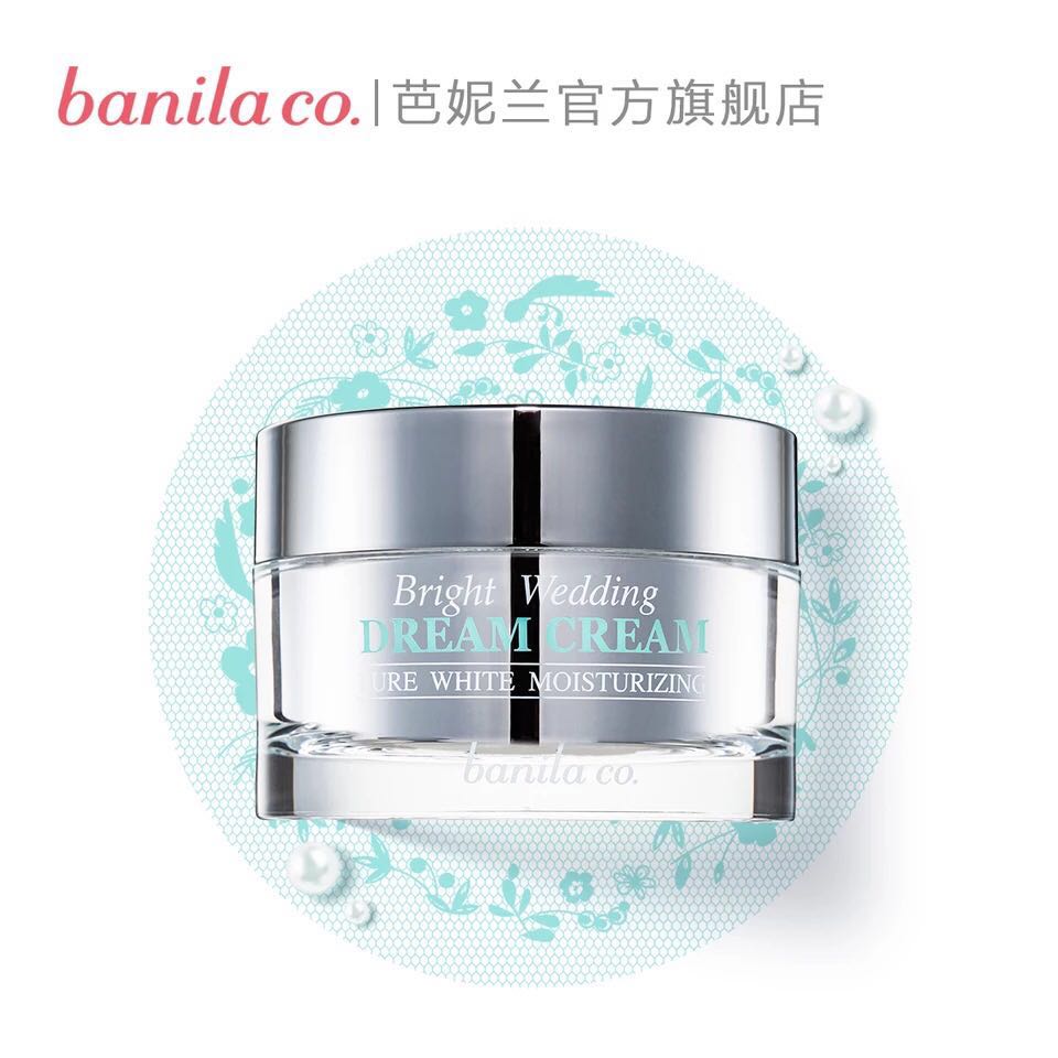 素颜霜买最便宜的,素颜霜推荐低价