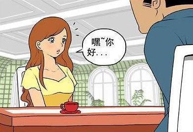 上海相亲女择偶标准,相亲女问我的择偶标准要怎么回答