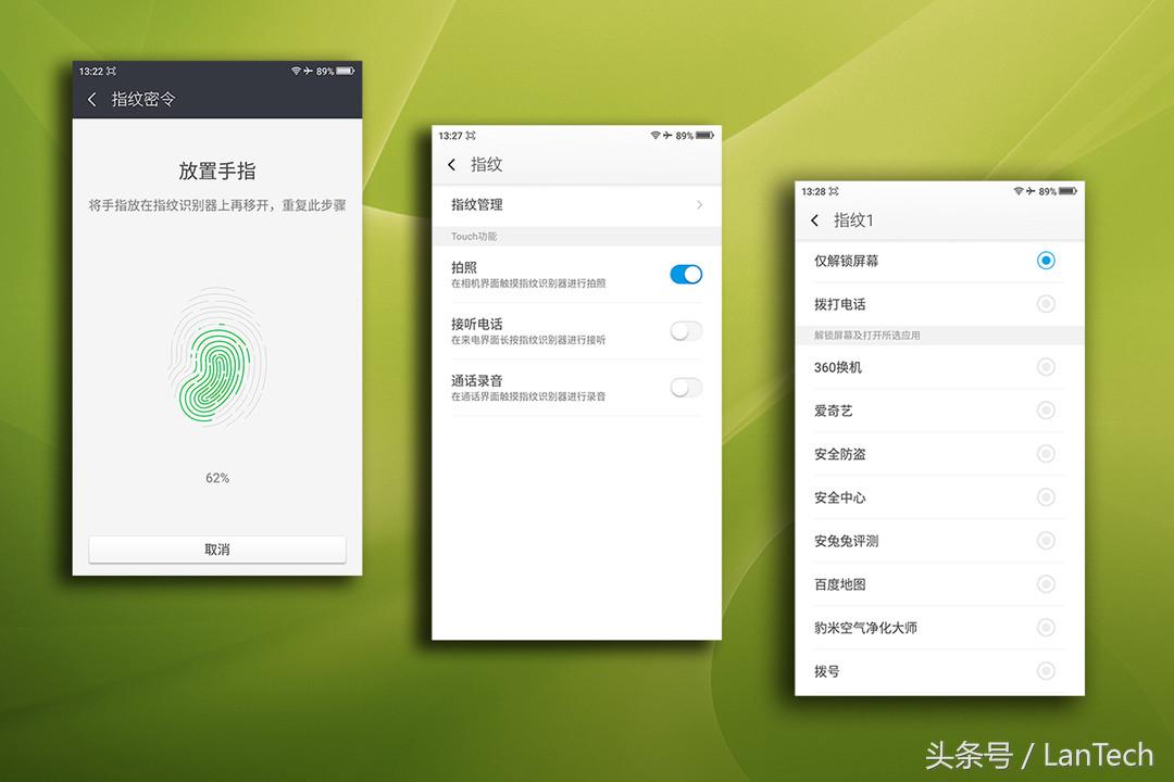 360奇酷旗舰极客版支持电信吗,奇酷360旗舰版开箱