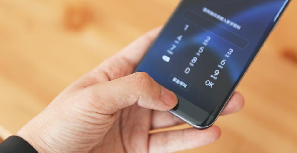 三星s7edge什么时候发布的,三星s7edge手机现在值得入手吗