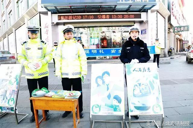 122交警周六值班,吉林高速交警122直播